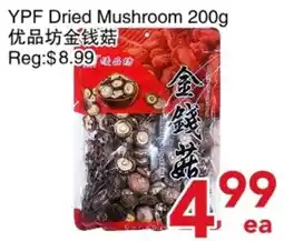 Yours Food Mart YPF Dried Mushroom offer