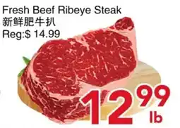 Yours Food Mart Fresh Beef Ribeye Steak offer