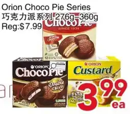 Yours Food Mart Orion Choco Pie Series offer