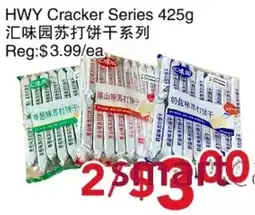 Yours Food Mart Hwy cracker series offer