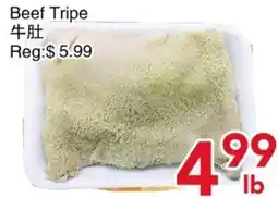 Yours Food Mart Beef Tripe offer