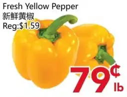 Yours Food Mart Fresh Yellow Pepper offer