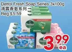Yours Food Mart Dettol Fresh Soap Series offer