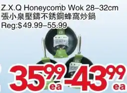 Yours Food Mart Z.x.q honeycomb wok offer