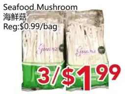 Yours Food Mart Seafood Mushroom offer