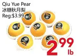 Yours Food Mart Qiu Yue Pear offer
