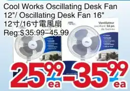 Yours Food Mart Cool Works Oscillating Desk Fan offer