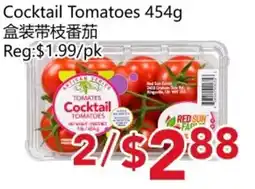 Yours Food Mart Cocktail Tomatoes offer