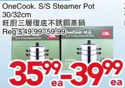 Yours Food Mart OneCook s/s steamer pot offer
