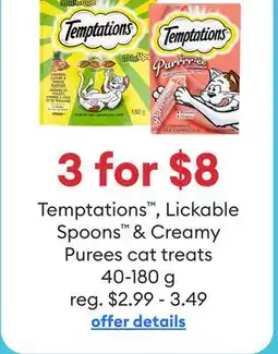 Petsmart Temptations , Lickable Spoons & Creamy Puree cat treats offer