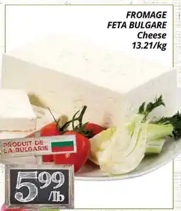 Supermarché PA FROMAGE FETA BULGARE offer