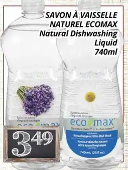 Supermarché PA SAVON À VAISSELLE NATUREL ECOMAX offer