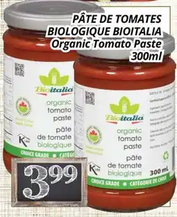 Supermarché PA PÂTE DE TOMATES BIOLOGIQUE BIOITALIA offer