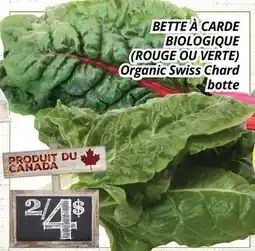 Supermarché PA BETTE À CARDE BIOLOGIQUE (ROUGE OU Verte) offer