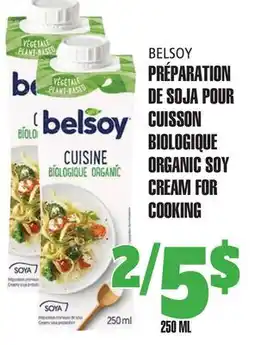 Marches Tau PRÉPARATION DE SOJA POUR CUISSON BIOLOGIQUE BELSOY offer