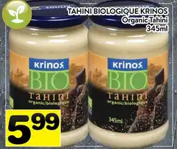 Supermarché PA TAHINI BIOLOGIQUE KRINOS | Organic Tahini offer