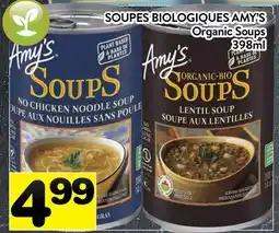 Supermarché PA SOUP BIOLOGIQUES AMY'S | Organic Soups offer