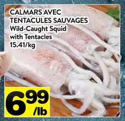 Supermarché PA CALMARS AVEC TENTACULES SAUVAGES | Wild-Caught Squid with Tentacles offer