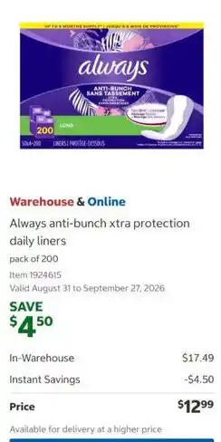 Always anti-bunch xtra protection daily liners