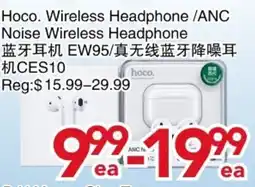 Yours Food Mart Hoco. Wireless Headphone/ANC Noise Wireless Headphone offer
