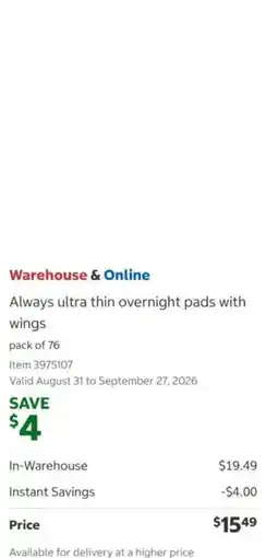 Costco Always ultra thin overnight pads with wings offer