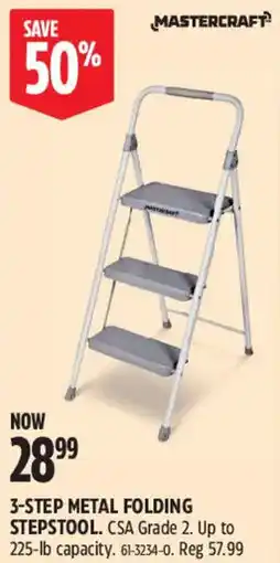 Canadian Tire Mastercraft 3-step metal folding stepstool offer
