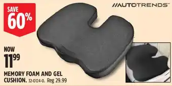Autotrends memory foam and gel cushion