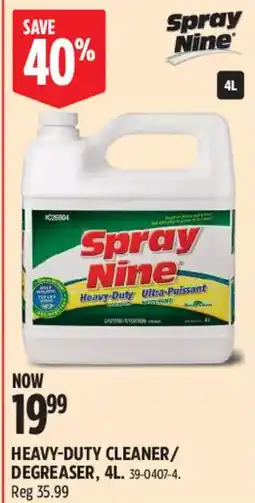 Canadian Tire Spray Nine heavy-duty cleaner/degreaser offer