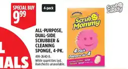 Canadian Tire Scrub Daddy Scrub Mommy offer