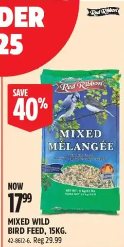 Canadian Tire Red Ribbon mixed wild feed offer