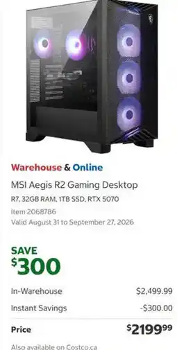 Costco msi aegis r2 gaming desktop offer