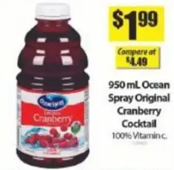Ocean Spray Original Cranberry Cocktail