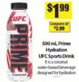Bianca Amor Ufc prime hydration offer