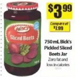 Bianca Amor Bick's pickled sliced beets offer