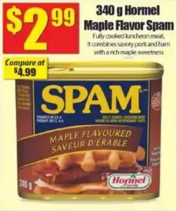 Bianca Amor Hormel maple flavor spam offer