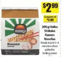 Bianca Amor Haiku shiitake ramen noodles offer