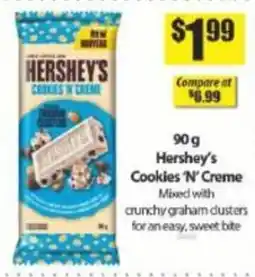 Bianca Amor Hershey's Cookies 'N' Creme offer