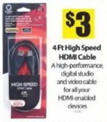 High Speed HDMI Cable
