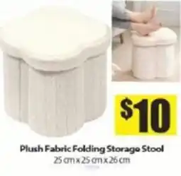 Bianca Amor Plush Fabric Folding Storage Stool offer