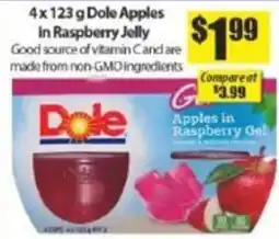 Bianca Amor Dole apples in raspberry gel offer