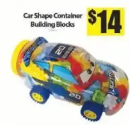 Bianca Amor Car Shape Container Building Blocks offer