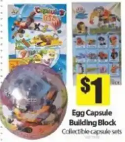 Bianca Amor Egg Capsule Building Block Collectible capsule sets offer