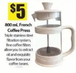 Bianca Amor French coffee press offer