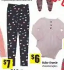 Bianca Amor Baby Onesie offer
