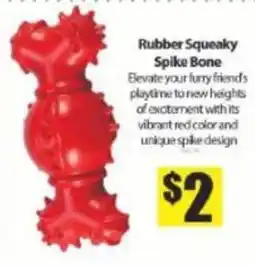 Bianca Amor Rubber Squeaky Spike Bone offer
