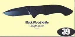 Bianca Amor Black Wood Knife offer