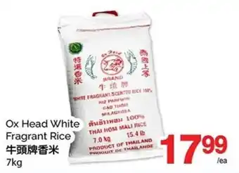 Ox Head White Fragrant Rice
