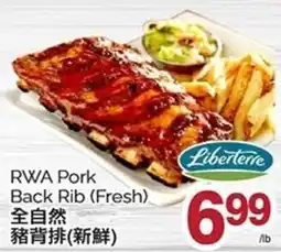 T&T Supermarket Libertére Rwa Pork Back Rib offer