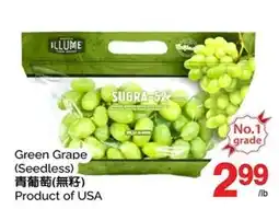 T&T Supermarket Illume green grape offer