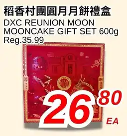 Foody World Dxc reunion moon mooncake gift set offer